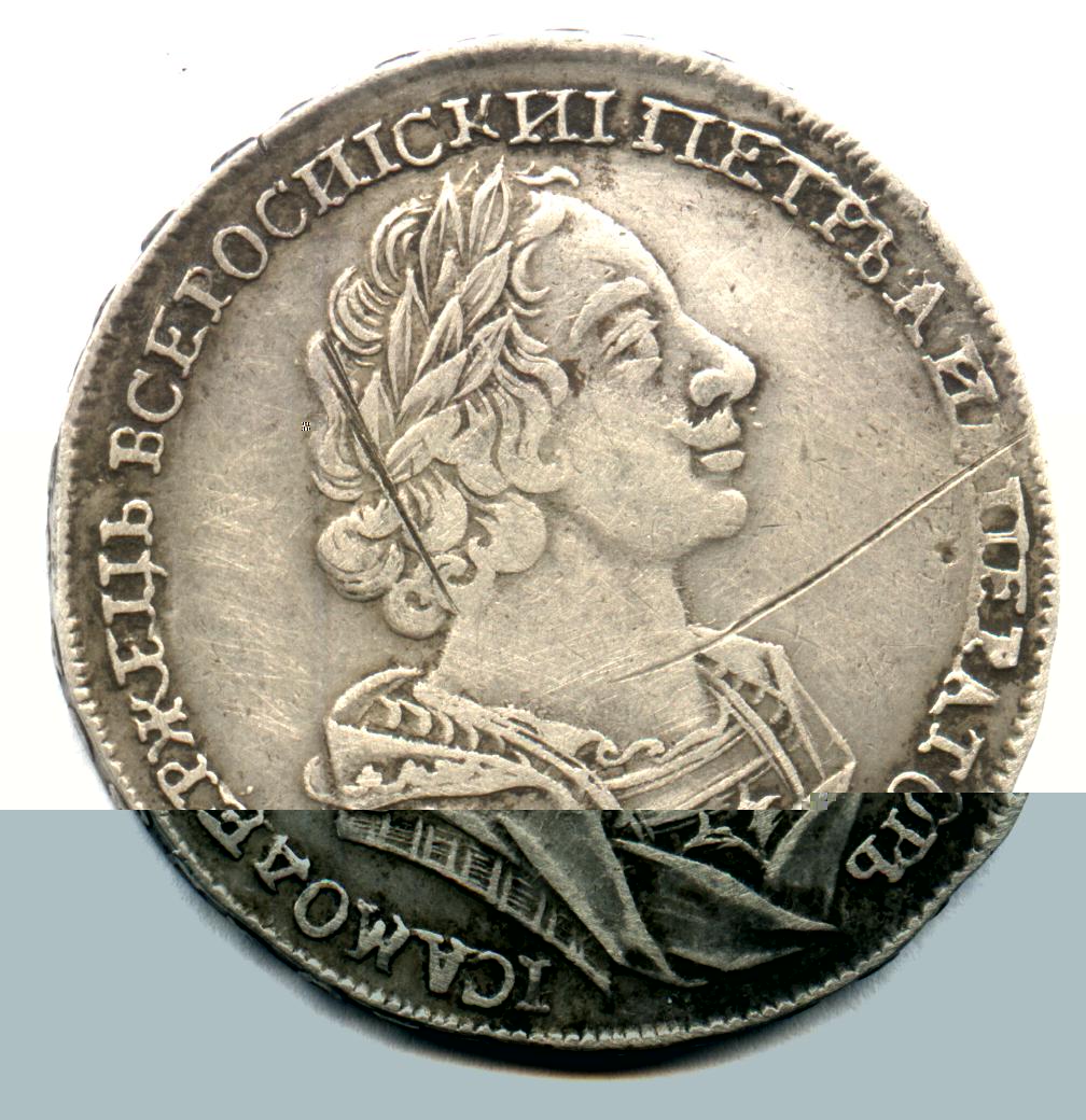 Изображение 81636.jpg