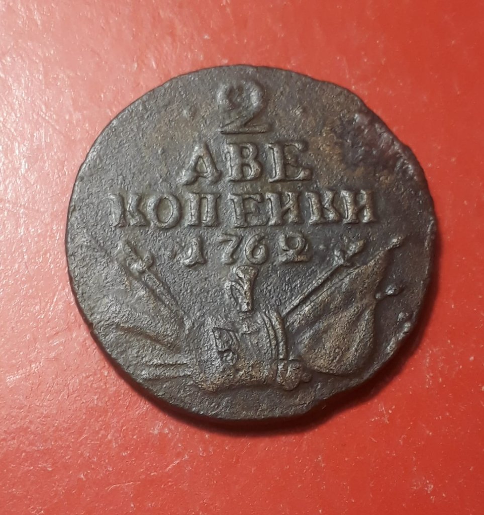 изображение_viber_2024-02-19_21-45-43-849.jpg