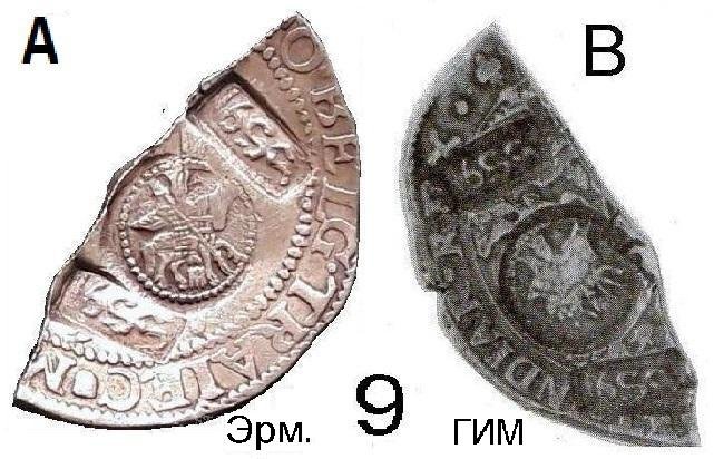 полуефимки-2.jpg