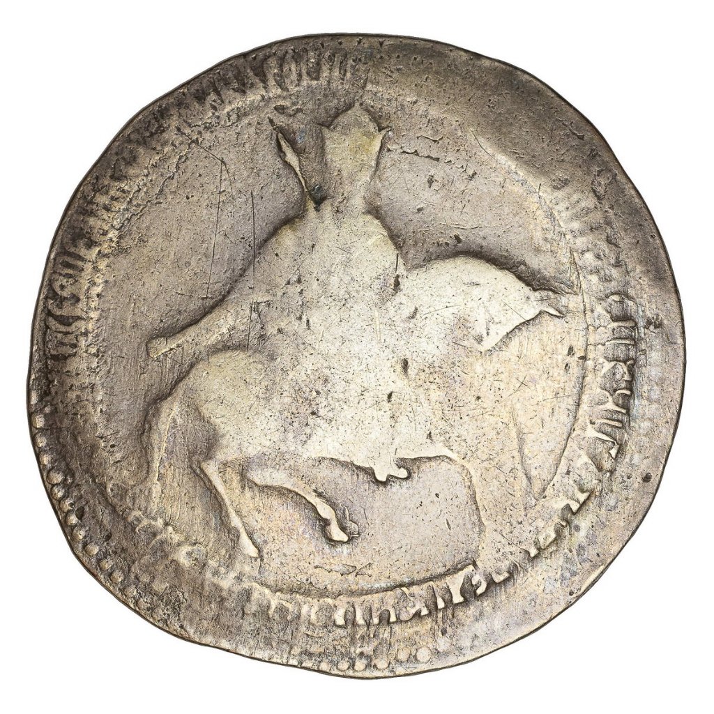 РУБЛЬ 1654 Г ФОТО ИСТЕРТОГО ПОДЛИННИКА.jpg