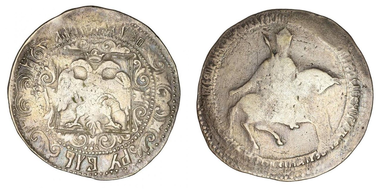 РУБЛЬ 1654 Г. ФОТО ПОДЛИННИКА АВЕРС И РЕВЕРС.jpg