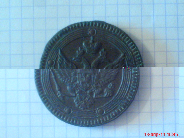 DSC00011.JPG