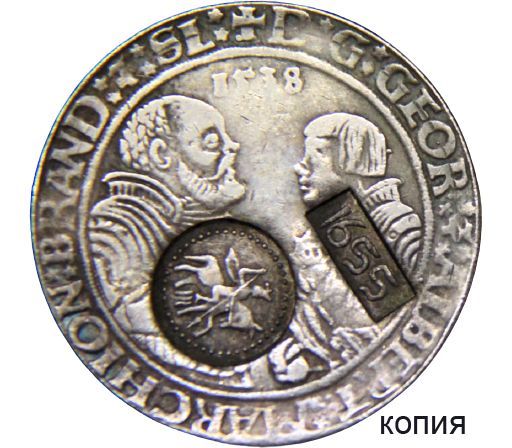 ТАЛЕР 1538 ГОДА С НАДЧЕКАНКОЙ ДАТА ВВЕРХУ.png
