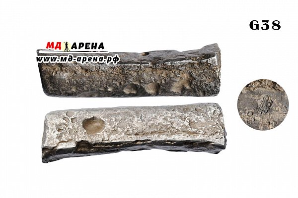полтина с клеймами вторая половина XIV-первая половина XV ввв.jpg