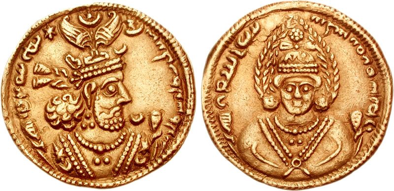 САСАНИДСКИЙ ДЕНАРИЙ ХОСРОВА II (591-628 гг) император в короне текст на среднеперсидском (пехлевийском).jpg