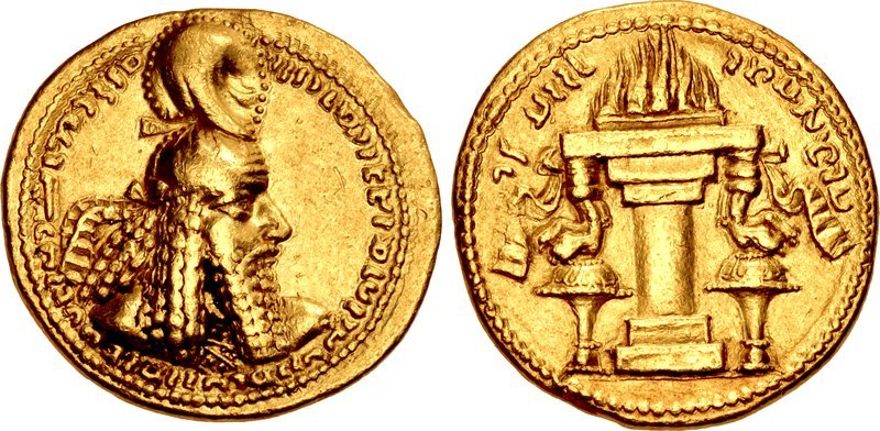 САСАНИДСКИЙ ДВОЙНОЙ  ЗОЛОТОЙ ДЕНАРИЙ  АРДАШИРА I ( 224–242) Ктесифонский монетный двор.jpg