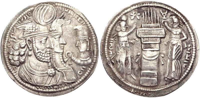 САСАНИДСКАЯ СЕРЕБРЯНАЯ ДРАХМА БАХРАМА II  ( 274–293 гг.)..jpg