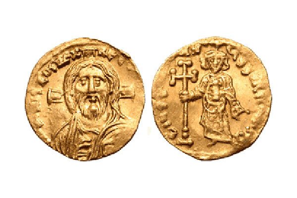 Тремисс, 692-695 гг., золото (1,37 г.). Аверс - Иисус, IhS CRISTOS REX REJNANTIUM, реверс - Юстиниан II, D IUSTINIANUS SERV ChRISTI, (Константинополь).jpg