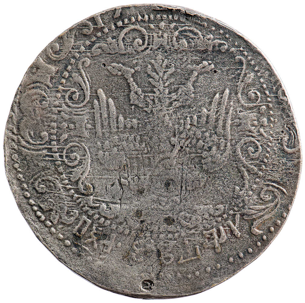 РУБЛЬ 1654 Г. РЕВЕРС.png
