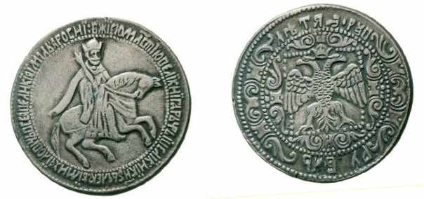 рубль 1654 года серебро обе стороны хорошо сохранились.jpg