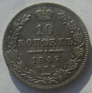 0,1-1849.jpg
