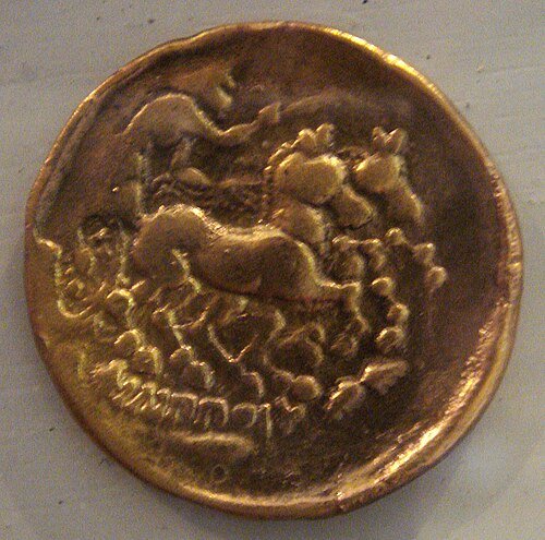 ЗОЛОТАЯ МОНЕТА КЕЛЬТСКОГО ПЛЕМЕНИ СЕКВАНОВ Sequani_coin_5th_to_1st_century_BCE_2nd.jpg