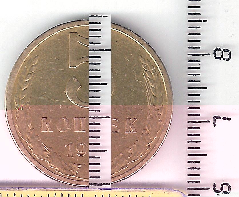 Это диаметр монеты, он тоже меньше.