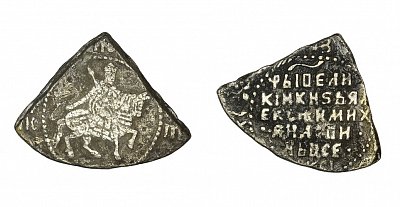 ЧЕТВЕРТИНЫ АЛЕКСЕЯ МИХАЙЛОВИЧА СЕРЕБРО.jpg