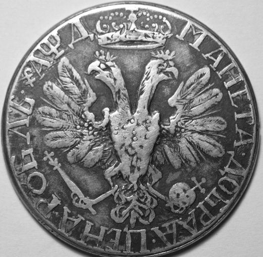 Вес 33,5 грамм (взвешивал сам)