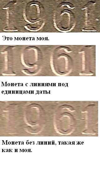 Заготовка сканирование 1200э.jpg