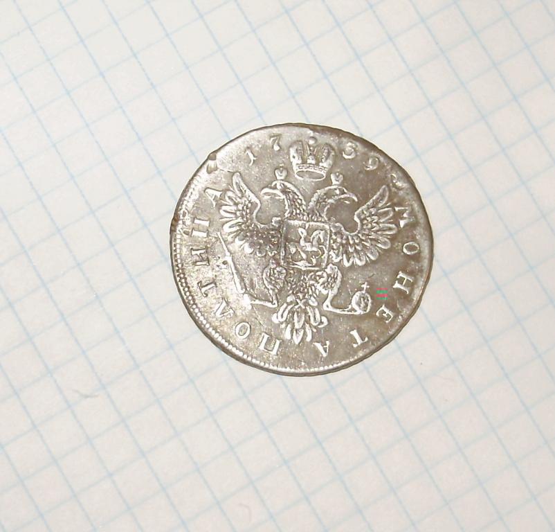 2692792058_1.jpg