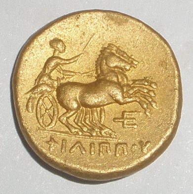 P1250020.JPG