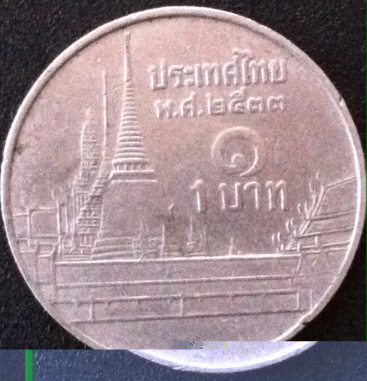 Какой страны эта монета?